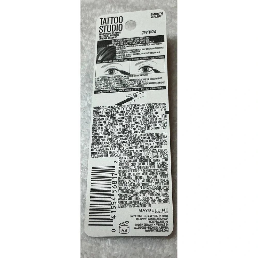 Maybelline Tattoo Studio Gel Eyeliner 911 Smooth Walnut 0.04 oz Lot of 2 New